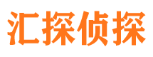 大方市私家侦探